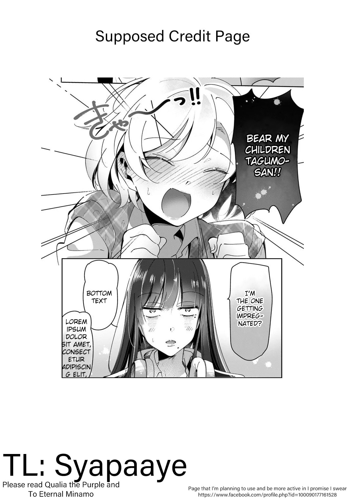 Lilies Complex Chapter 6 page 15 - 