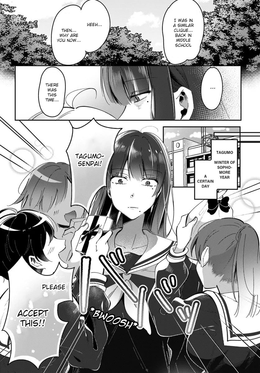 Lilies Complex Chapter 6 page 3 - 