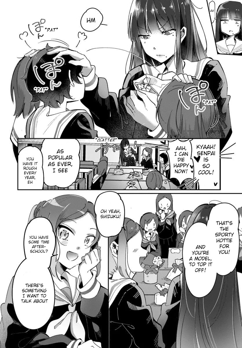 Lilies Complex Chapter 6 page 4 - 