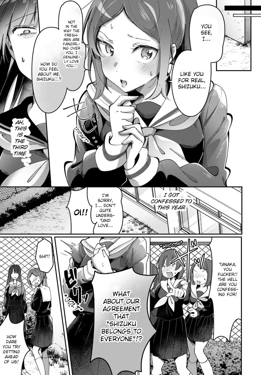 Lilies Complex Chapter 6 page 5 - 