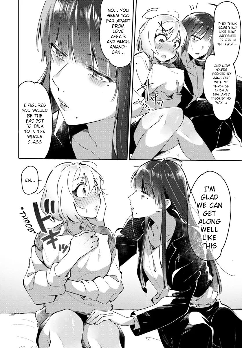 Lilies Complex Chapter 6 page 8 - 