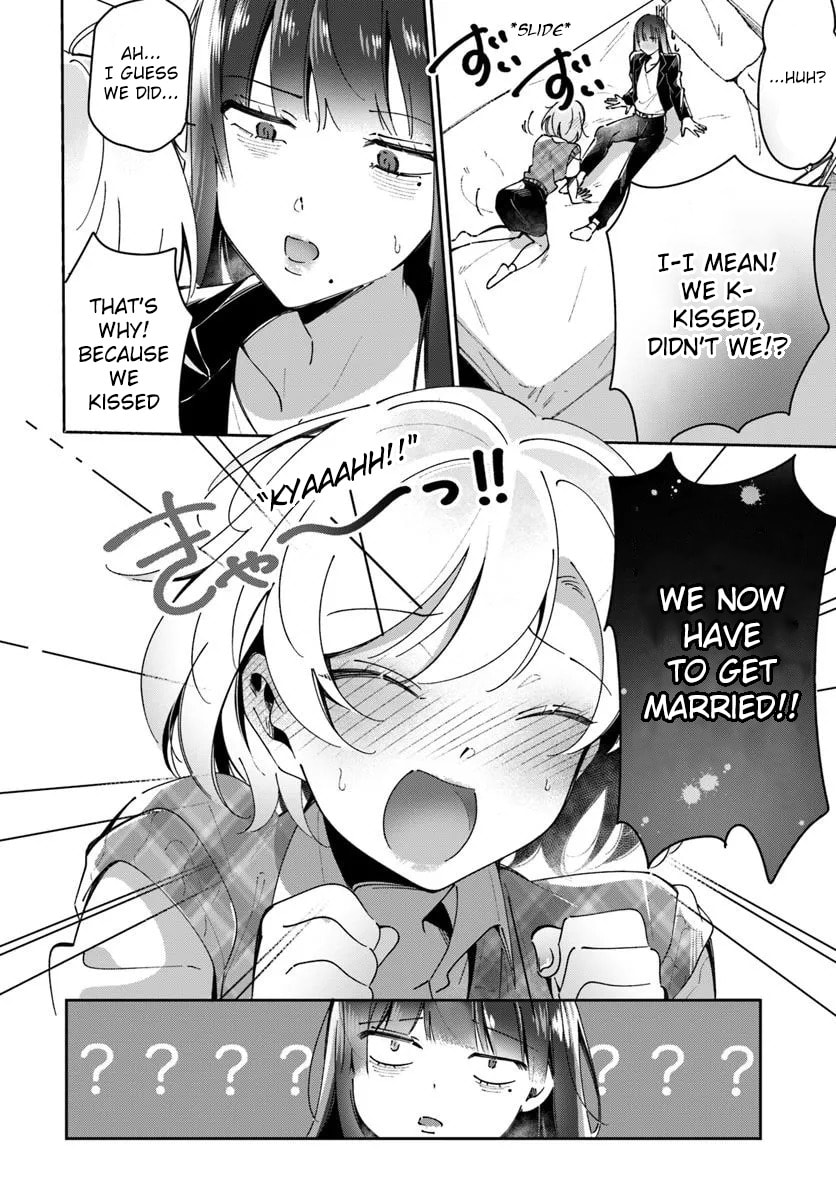 Lilies Complex Chapter 6 page 10 - 