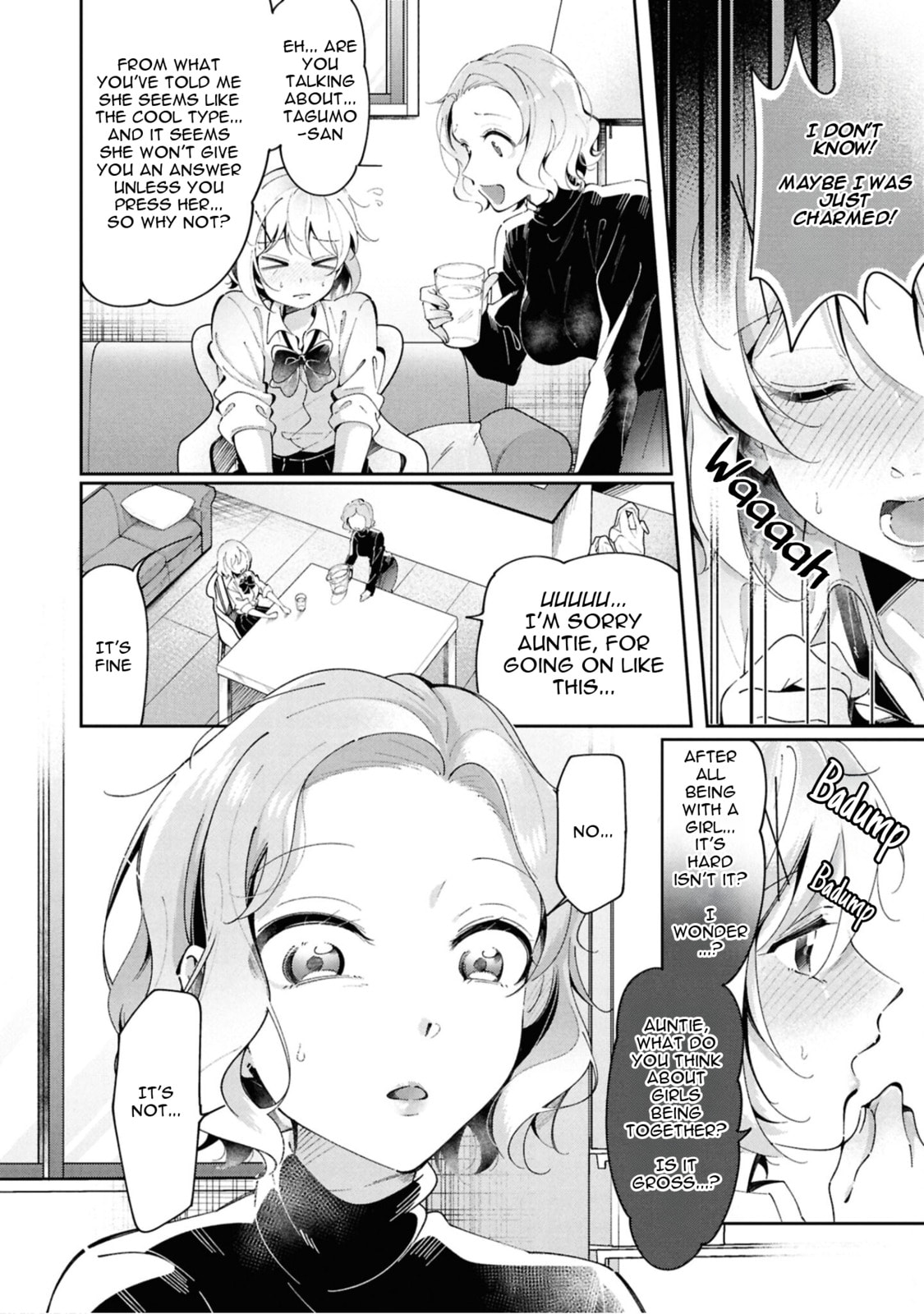 Lilies Complex Chapter 7 page 2 - 
