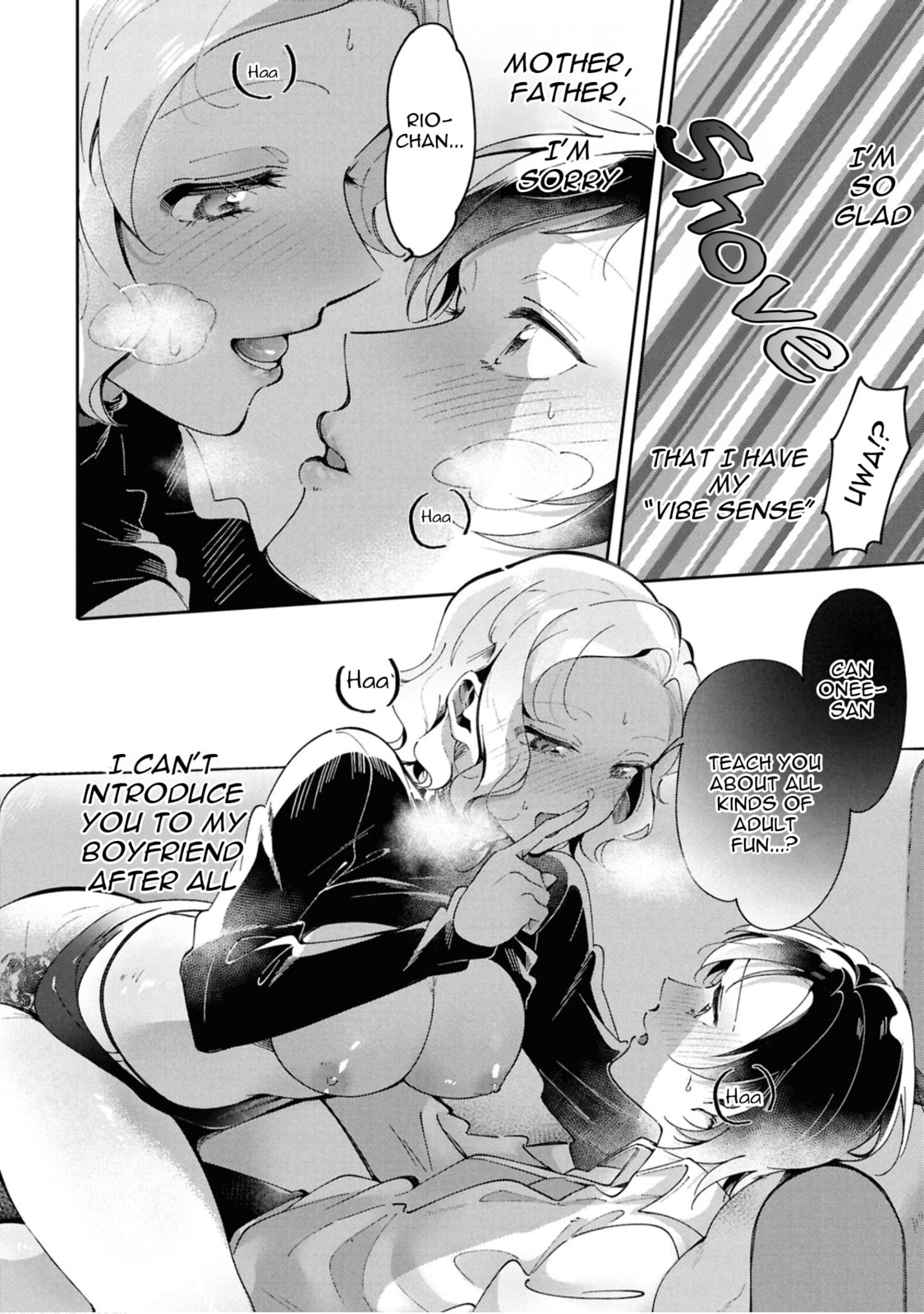 Lilies Complex Chapter 7 page 14 - 