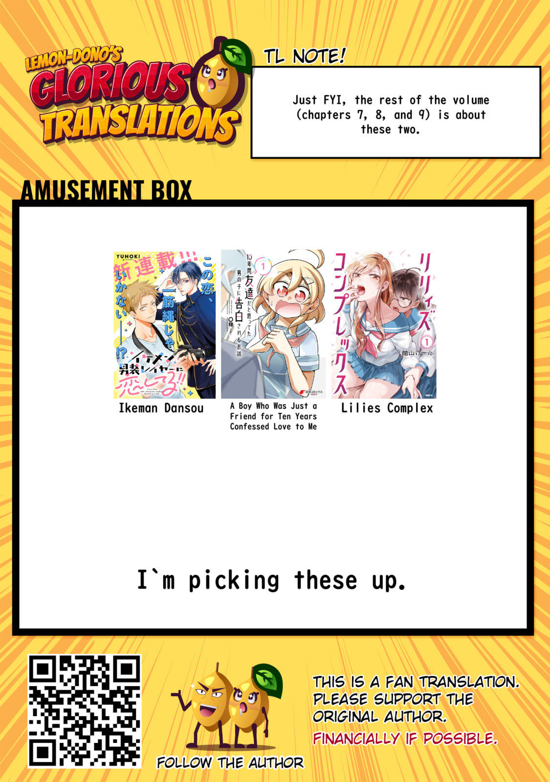 Lilies Complex Chapter 7 page 15 - 