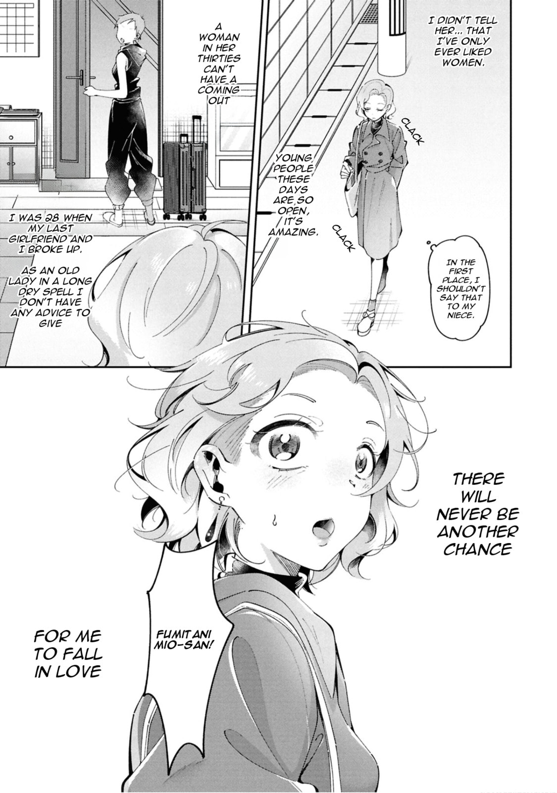 Lilies Complex Chapter 7 page 3 - 