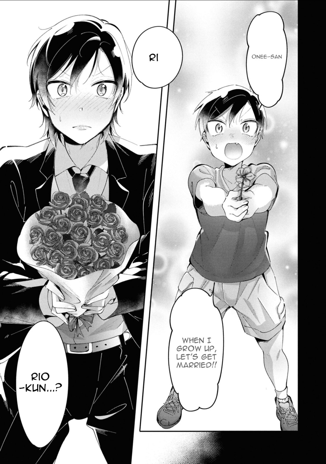 Lilies Complex Chapter 7 page 5 - 