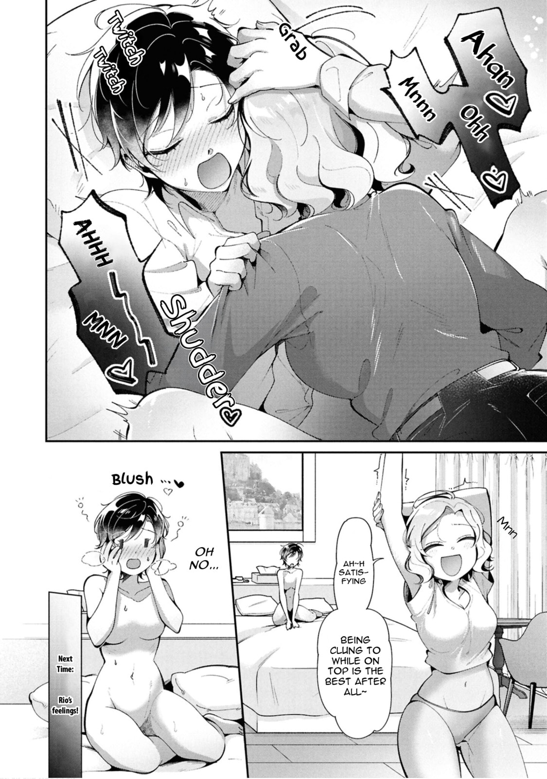 Lilies Complex Chapter 8 page 12 - 