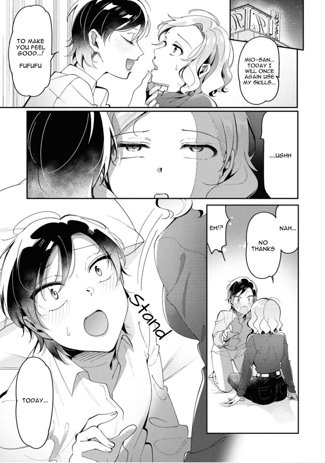 Lilies Complex Chapter 8 page 5 - 