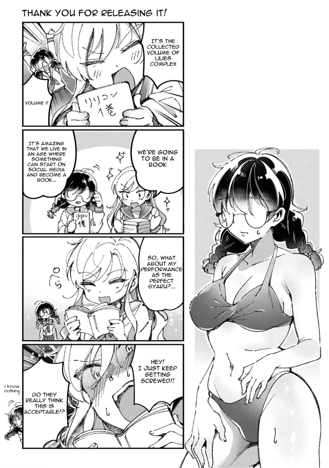Lilies Complex Chapter 9.5 page 1 - 