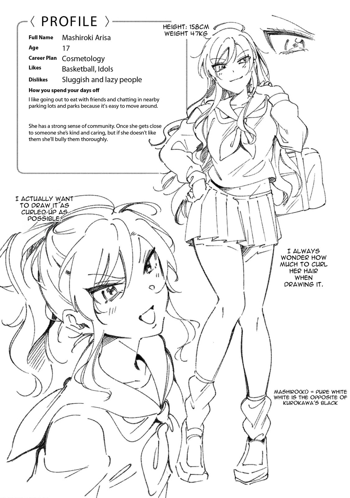 Lilies Complex Chapter 9.5 page 15 - 