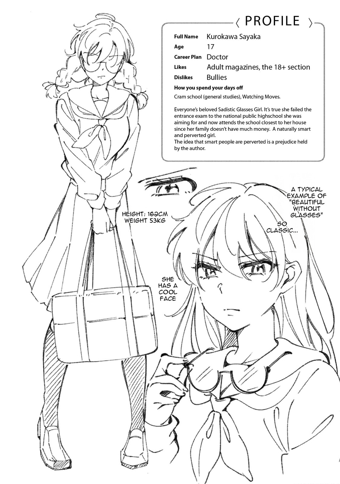 Lilies Complex Chapter 9.5 page 16 - 