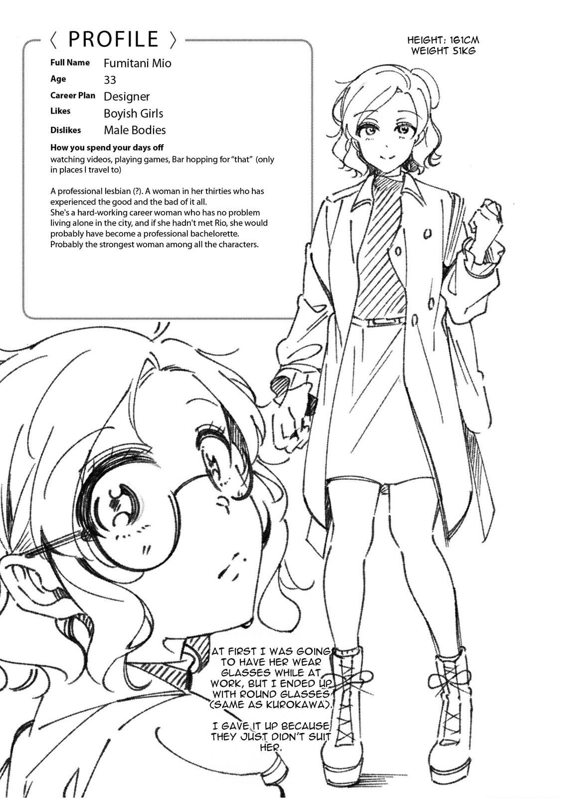 Lilies Complex Chapter 9.5 page 20 - 