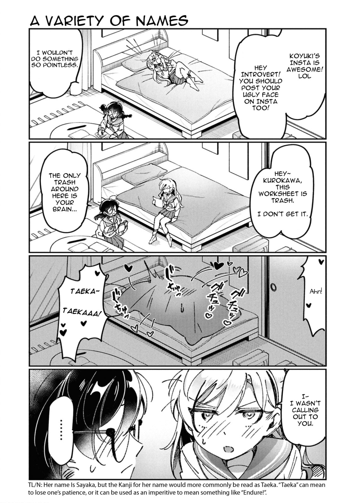 Lilies Complex Chapter 9.5 page 3 - 