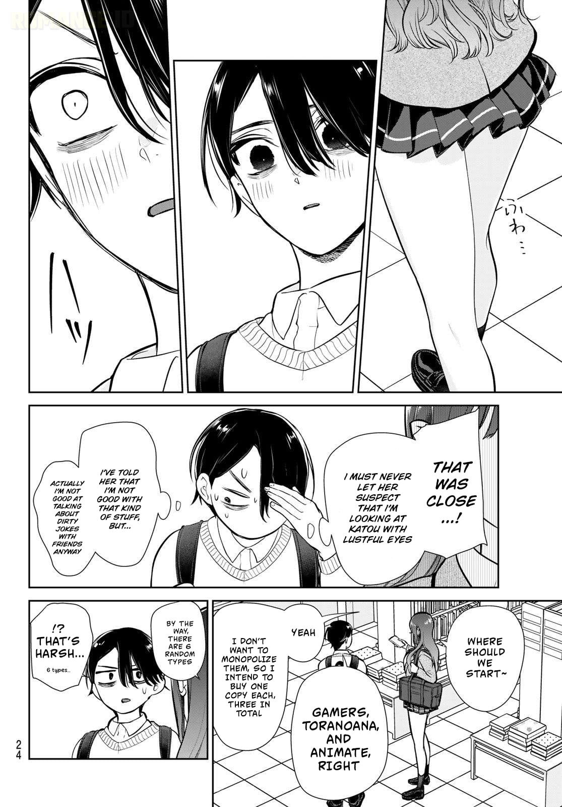 Lilim Holic Chapter 1 page 14 - 