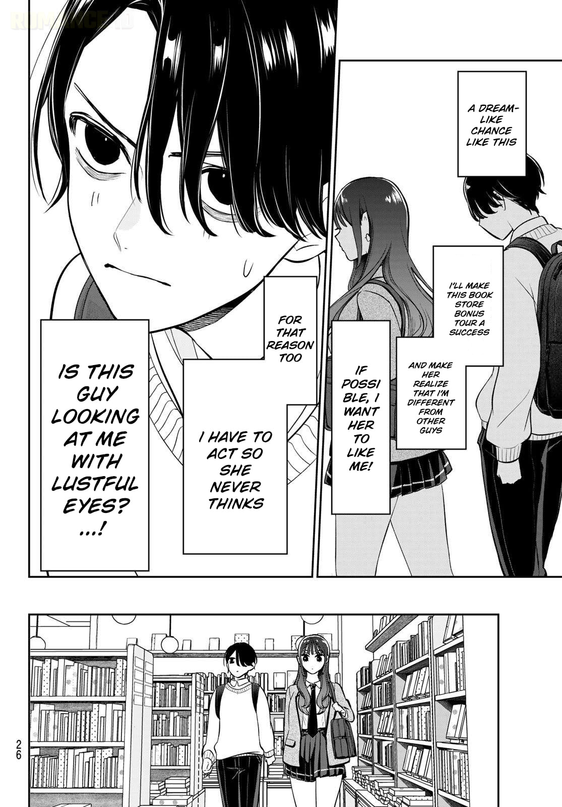 Lilim Holic Chapter 1 page 16 - 