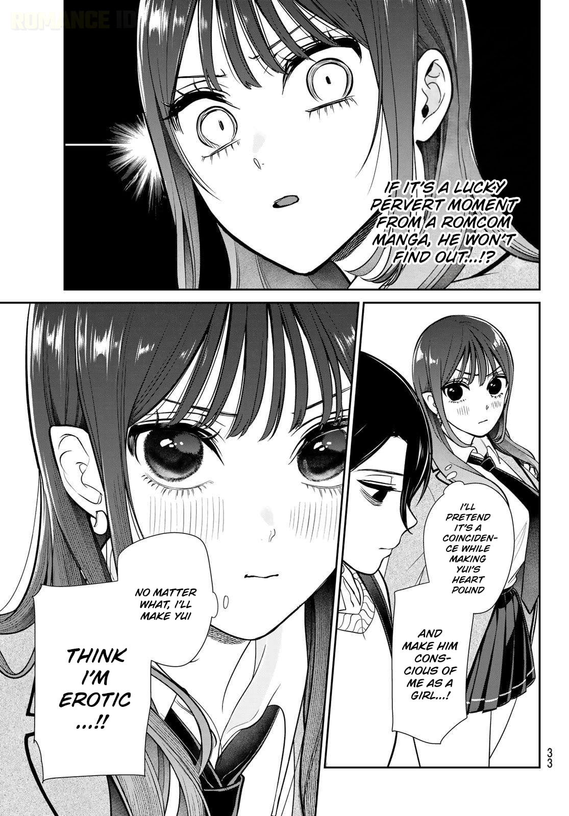 Lilim Holic Chapter 1 page 23 - 