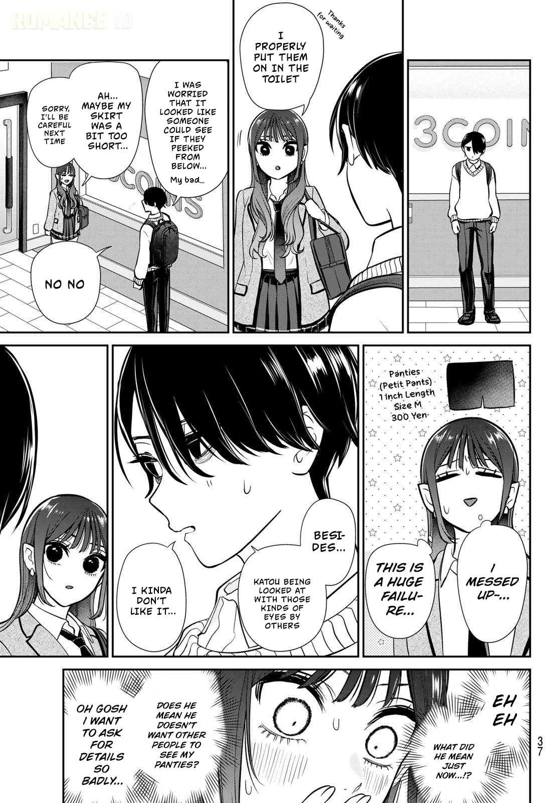 Lilim Holic Chapter 1 page 27 - 