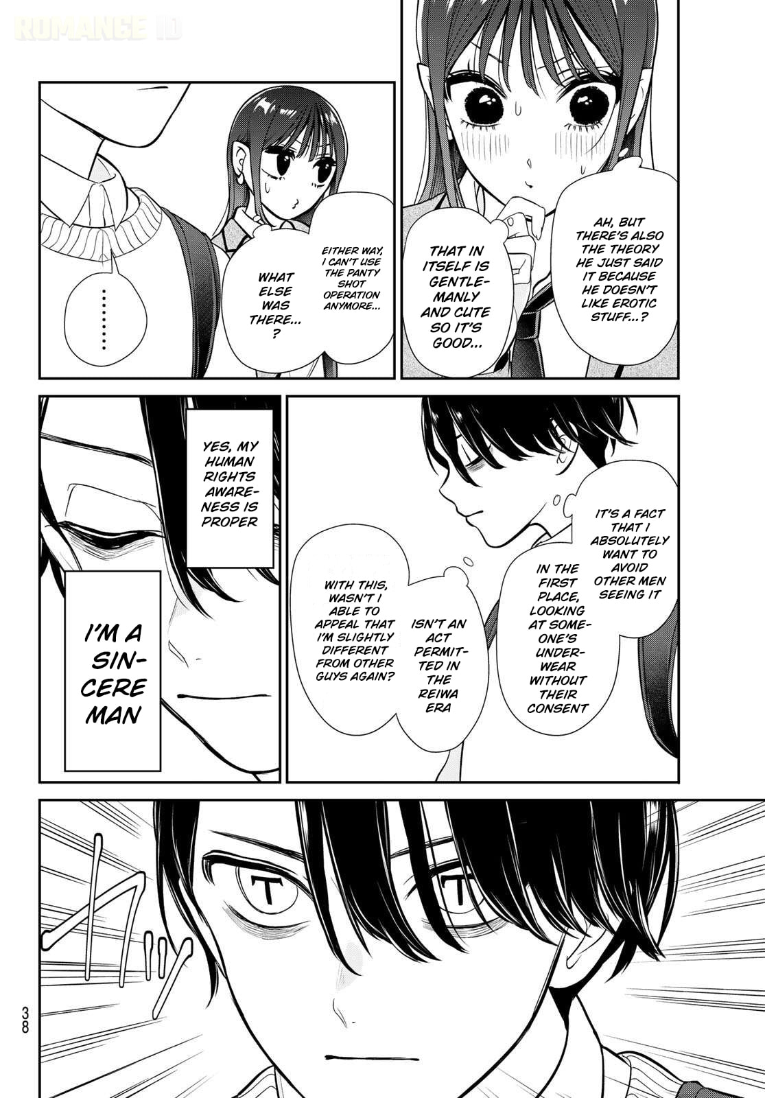 Lilim Holic Chapter 1 page 28 - 