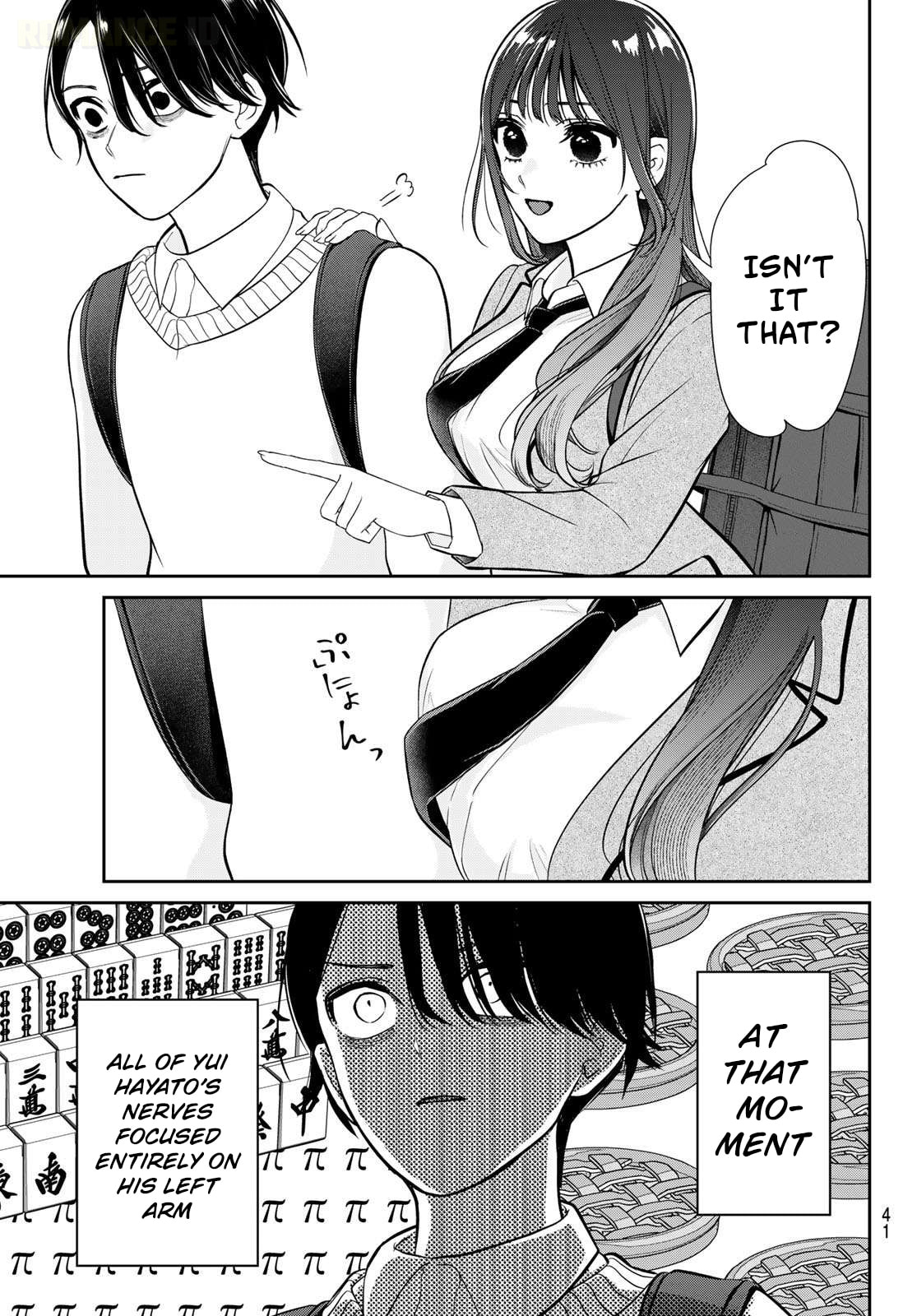 Lilim Holic Chapter 1 page 31 - 