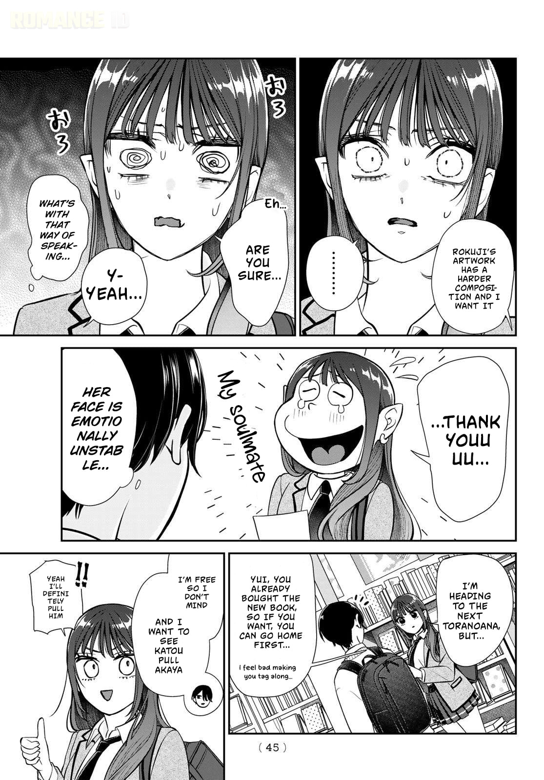 Lilim Holic Chapter 1 page 35 - 