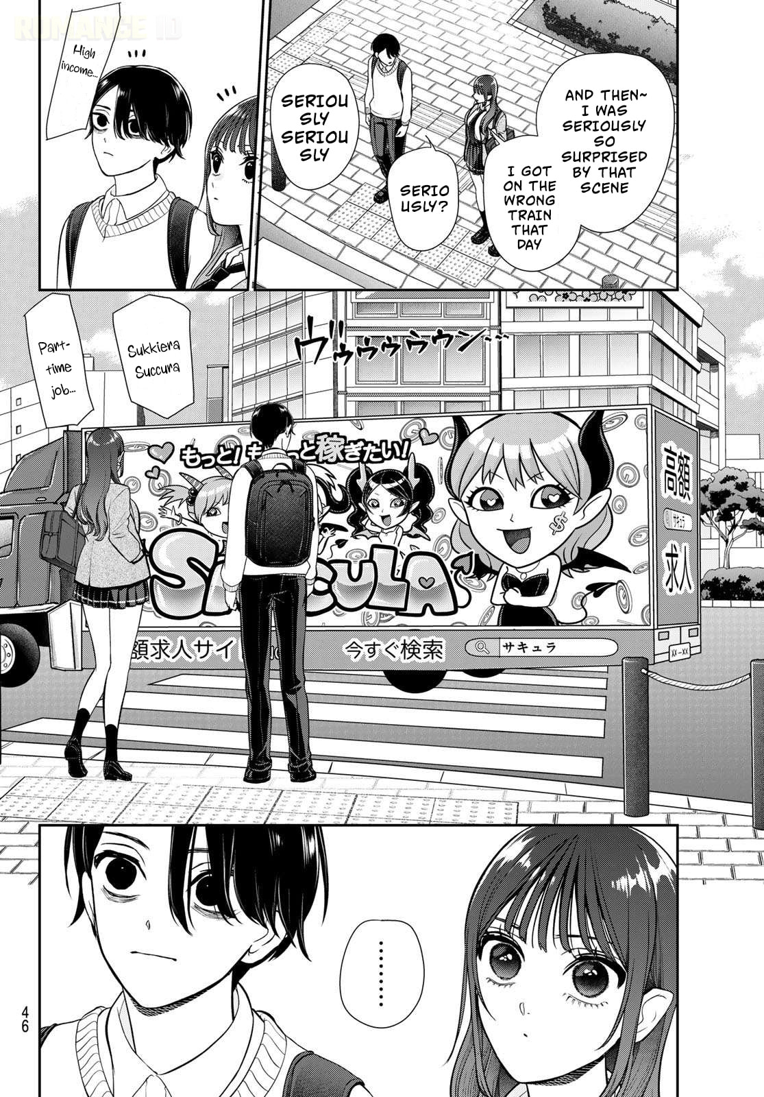 Lilim Holic Chapter 1 page 36 - 