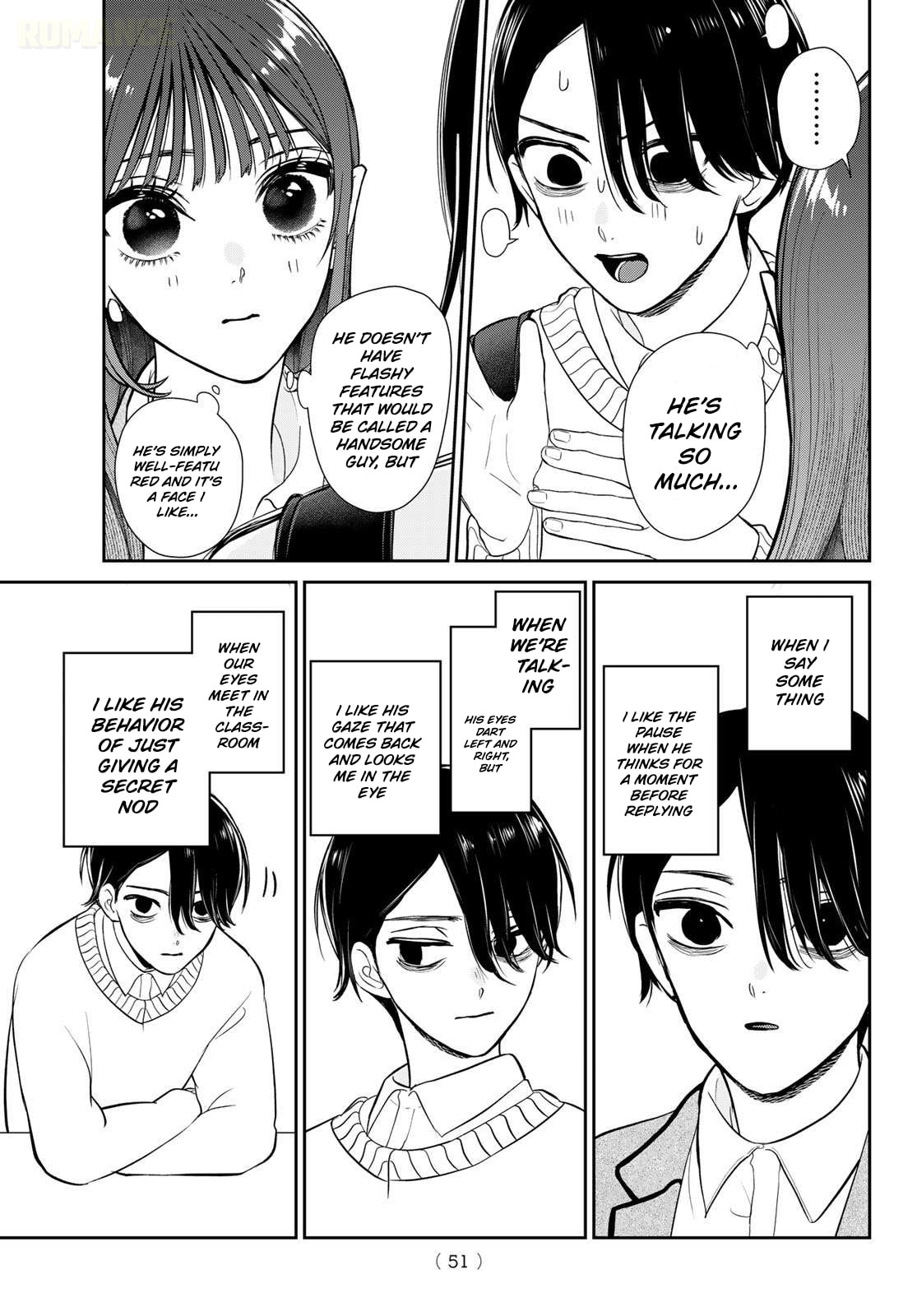 Lilim Holic Chapter 1 page 41 - 