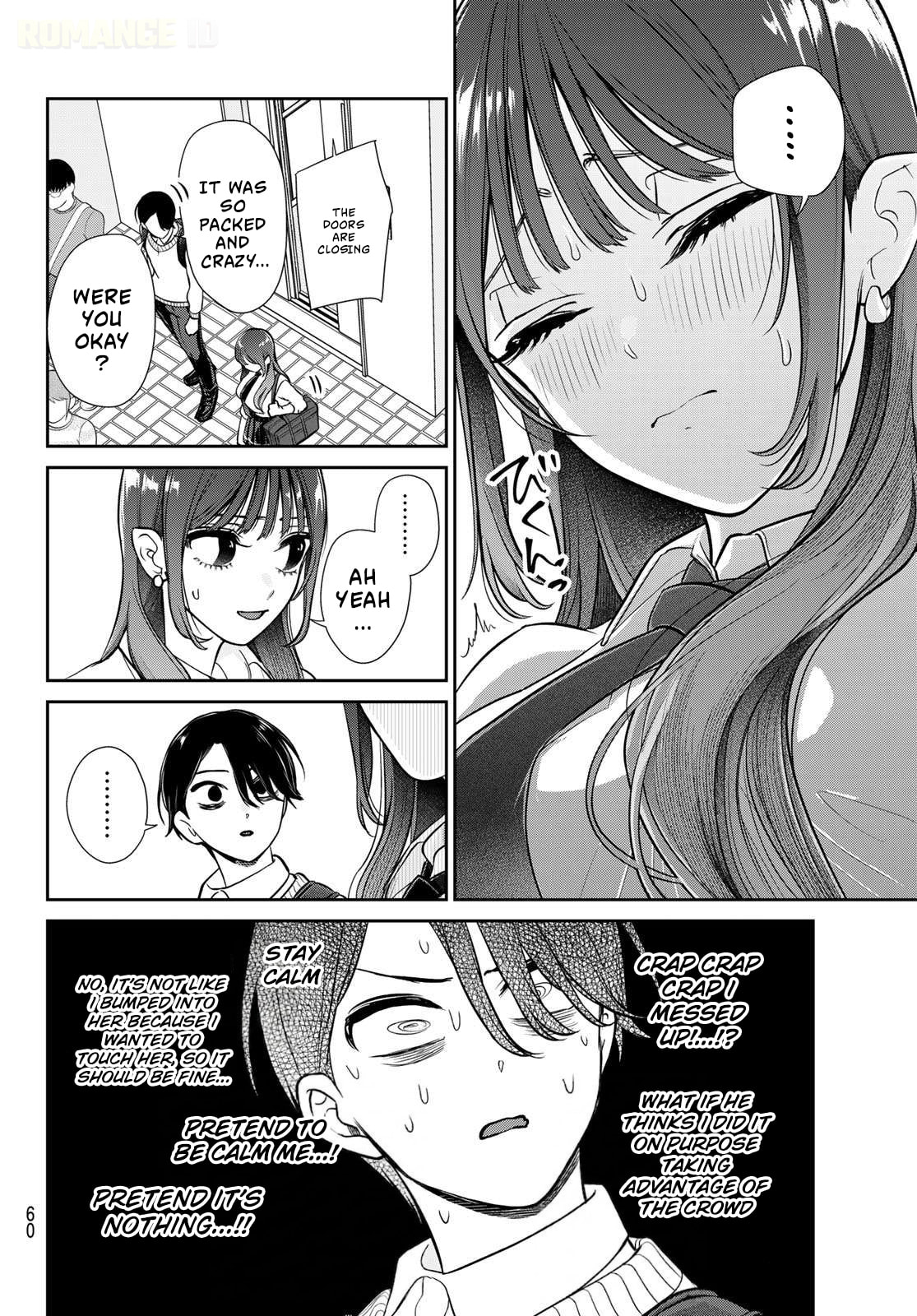 Lilim Holic Chapter 1 page 50 - 