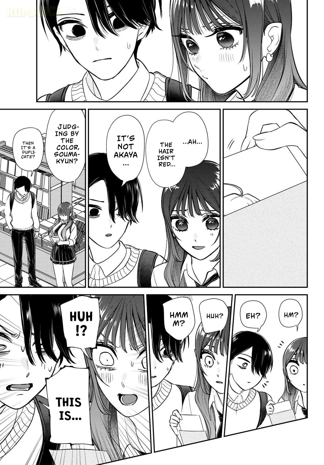 Lilim Holic Chapter 1 page 55 - 