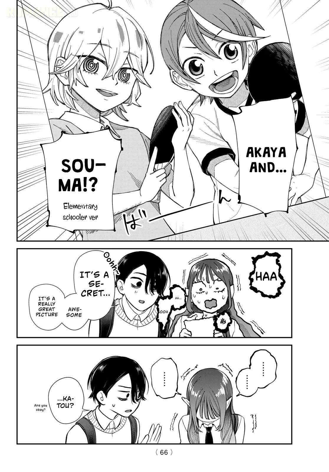 Lilim Holic Chapter 1 page 56 - 