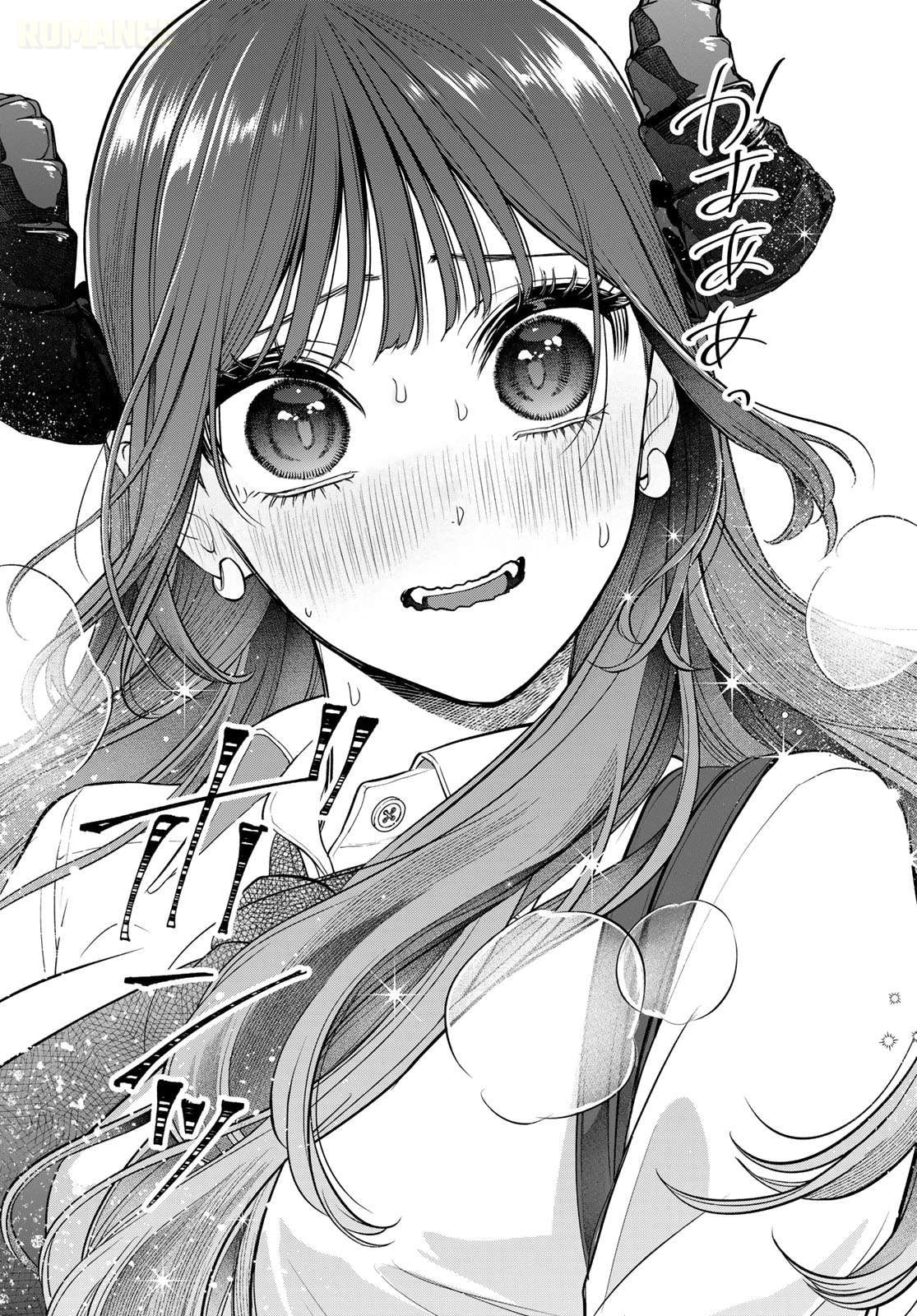 Lilim Holic Chapter 1 page 62 - 
