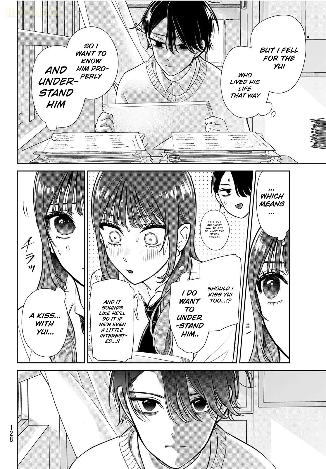 Lilim Holic Chapter 2 page 27 - 