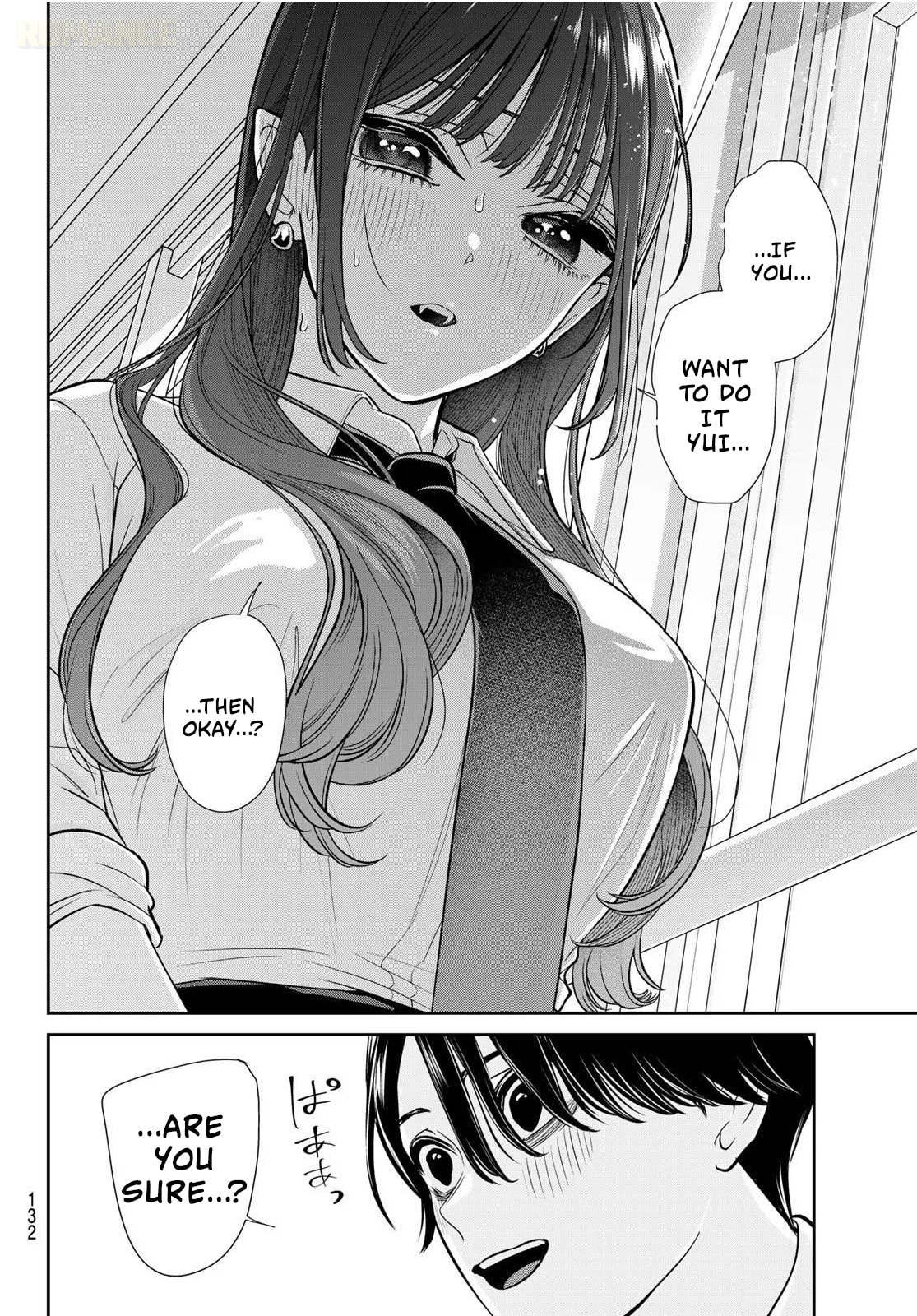 Lilim Holic Chapter 2 page 31 - 