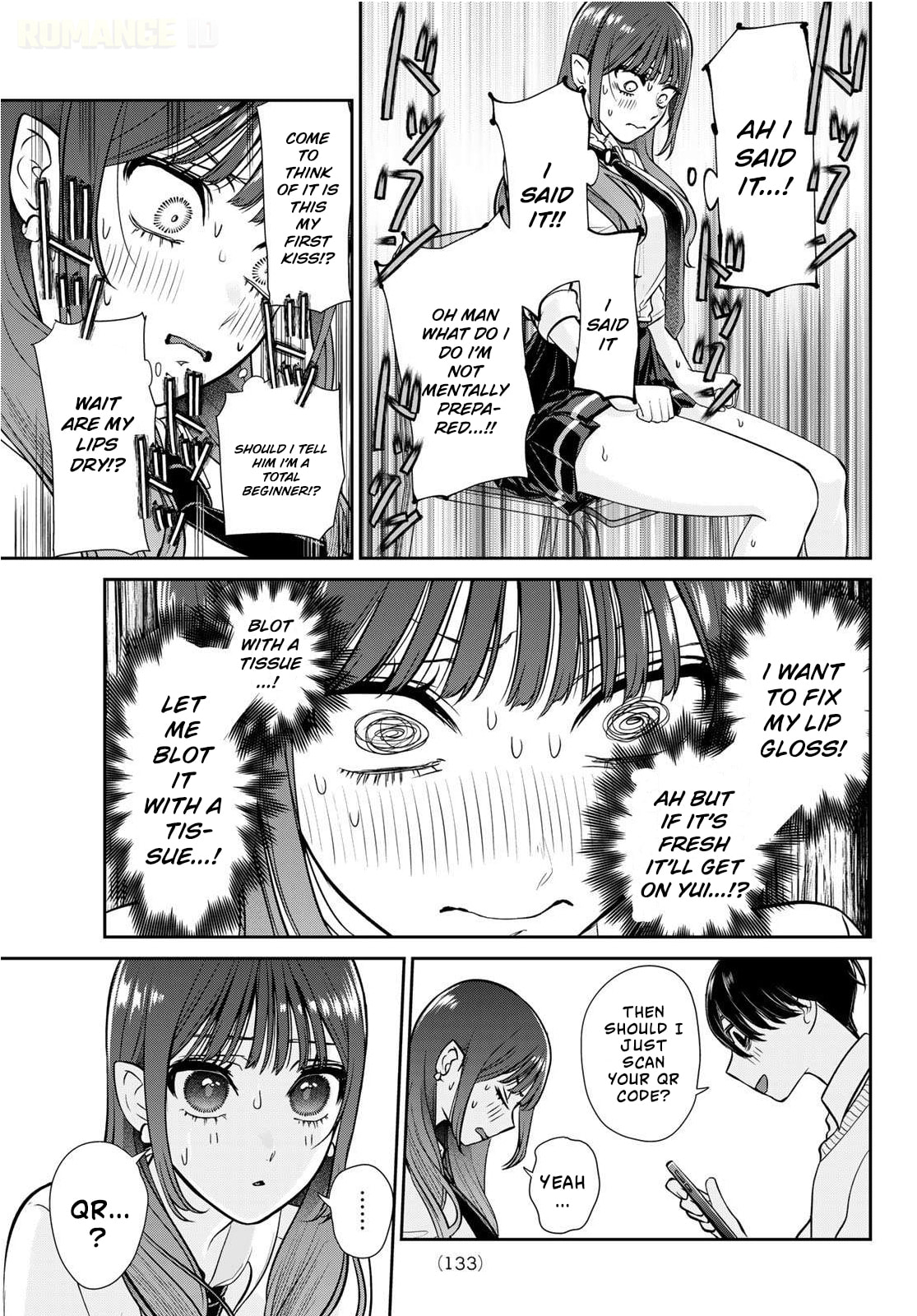 Lilim Holic Chapter 2 page 32 - 