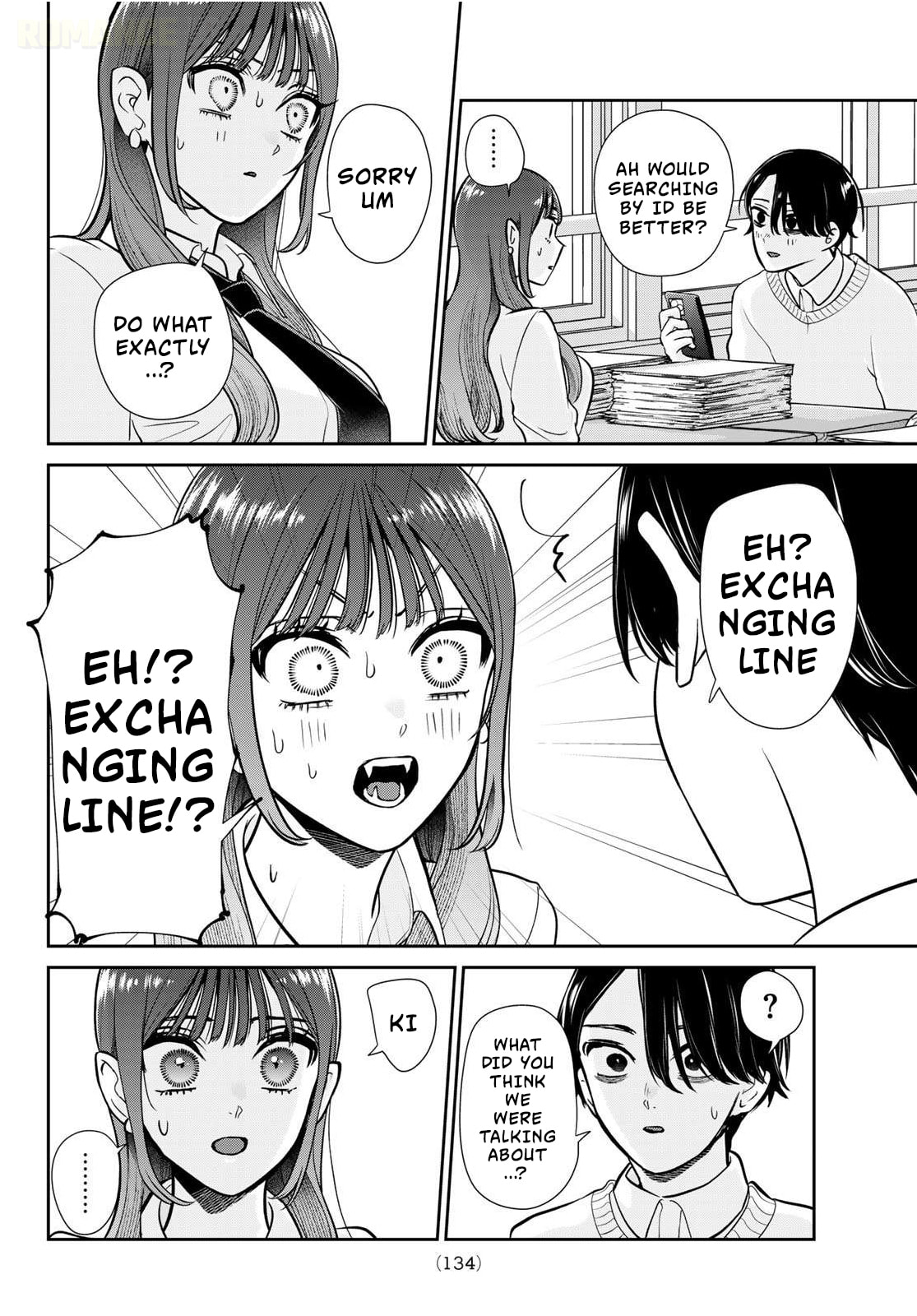 Lilim Holic Chapter 2 page 33 - 