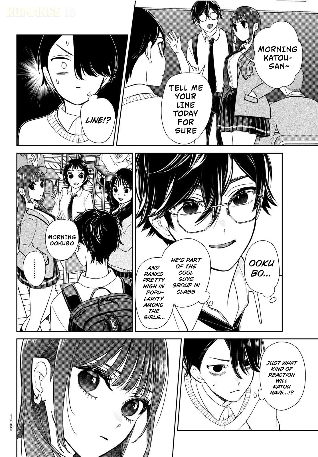 Lilim Holic Chapter 2 page 5 - 