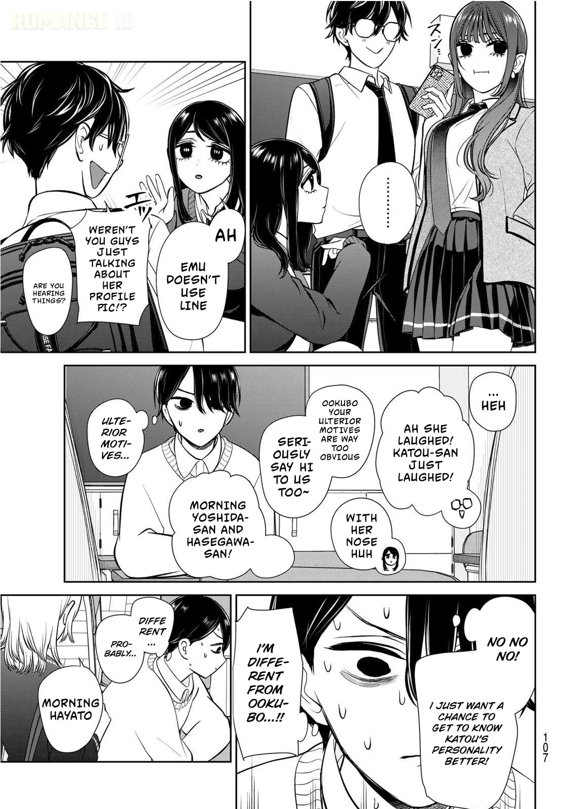 Lilim Holic Chapter 2 page 6 - 