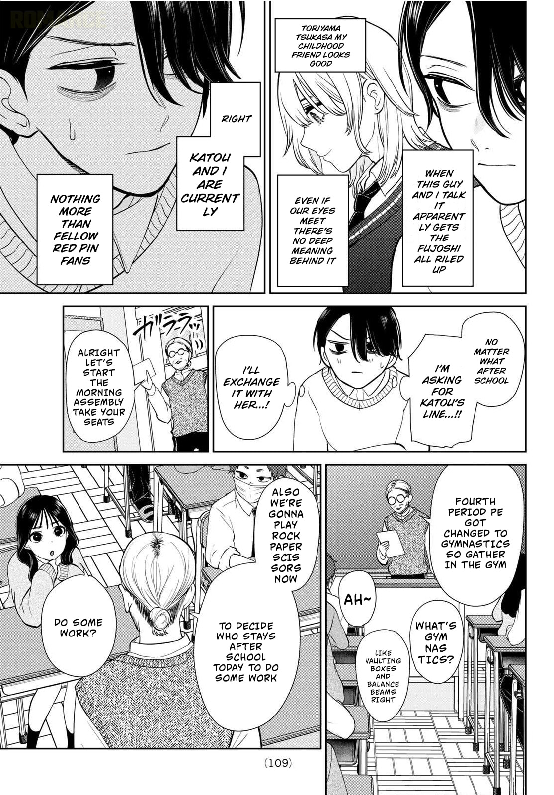 Lilim Holic Chapter 2 page 8 - 