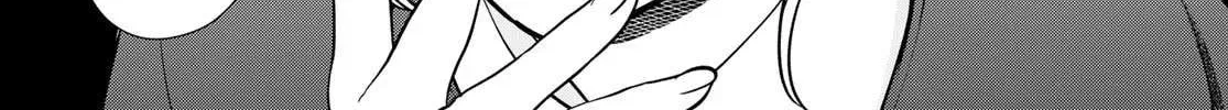 Lilim Holic Chapter 3 page 13 - 