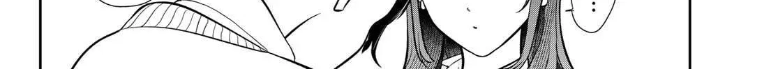 Lilim Holic Chapter 3 page 27 - 