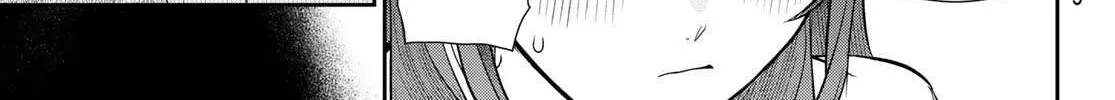 Lilim Holic Chapter 3 page 29 - 