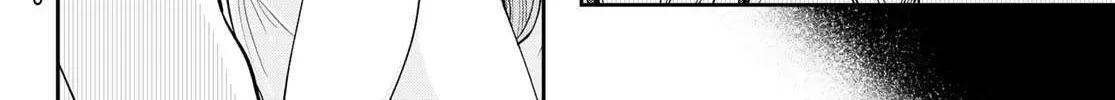 Lilim Holic Chapter 3 page 31 - 