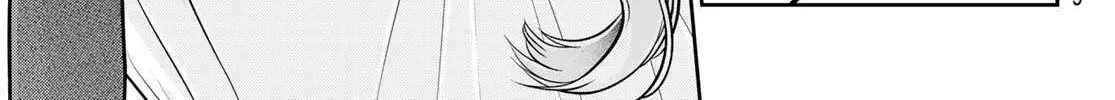 Lilim Holic Chapter 3 page 37 - 
