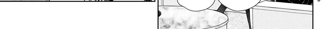 Lilim Holic Chapter 3 page 9 - 