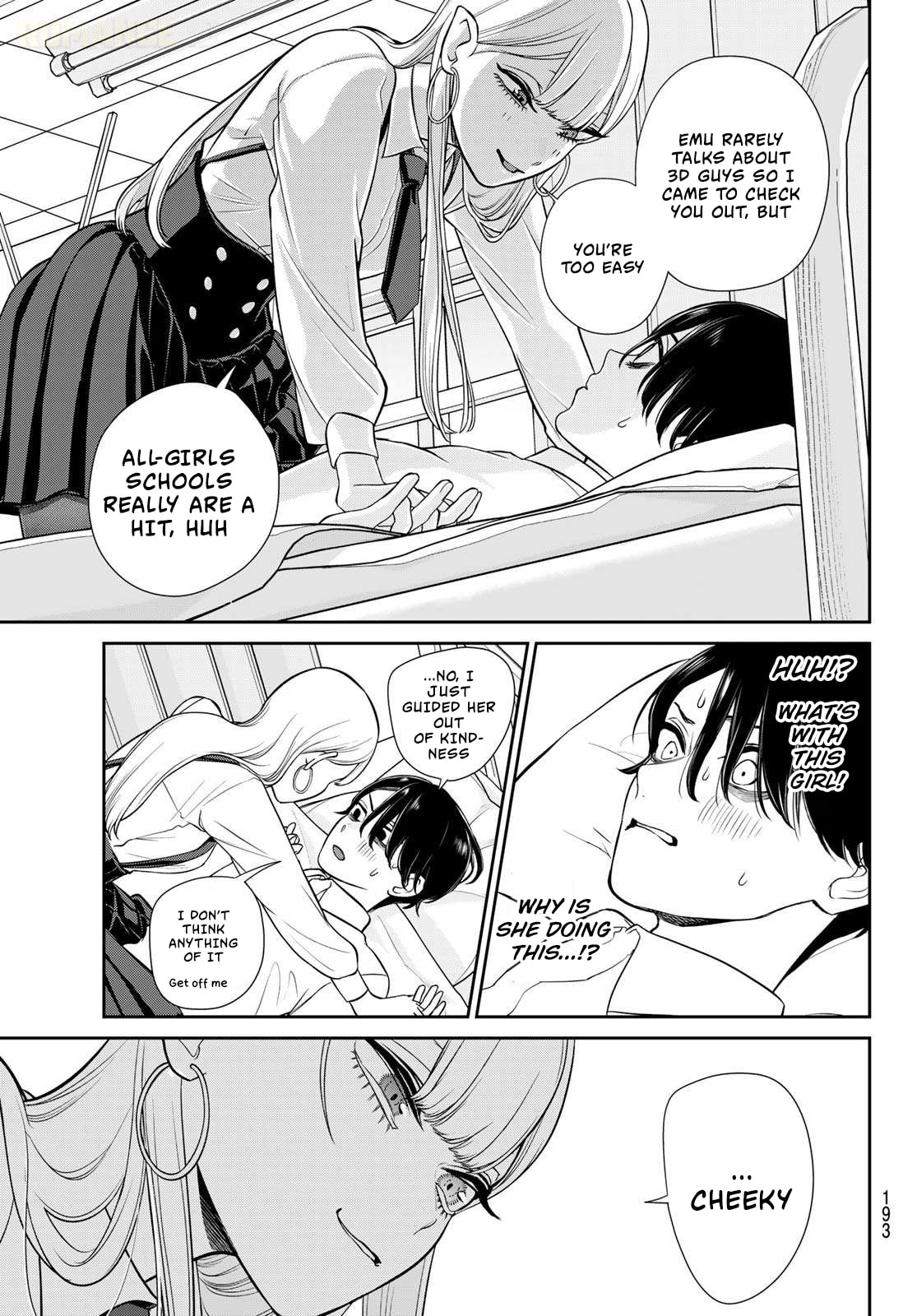 Lilim Holic Chapter 4 page 17 - 