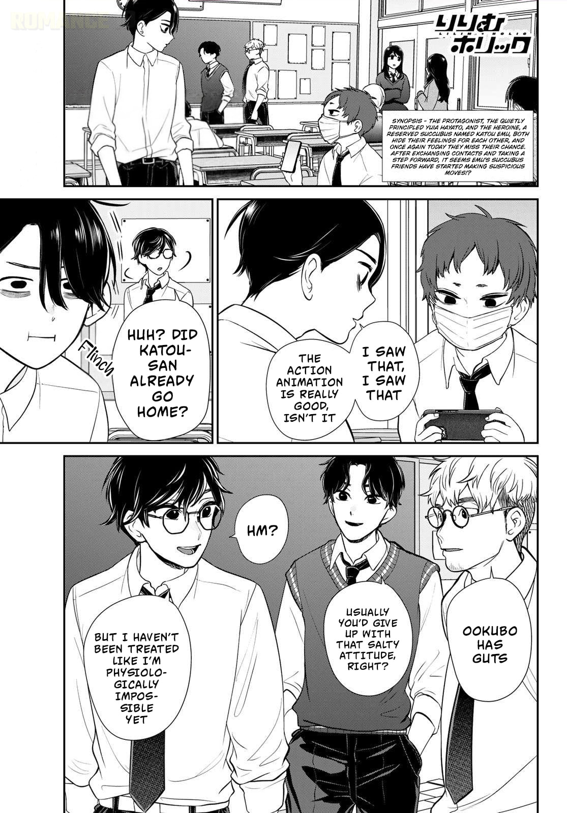 Lilim Holic Chapter 4 page 3 - 