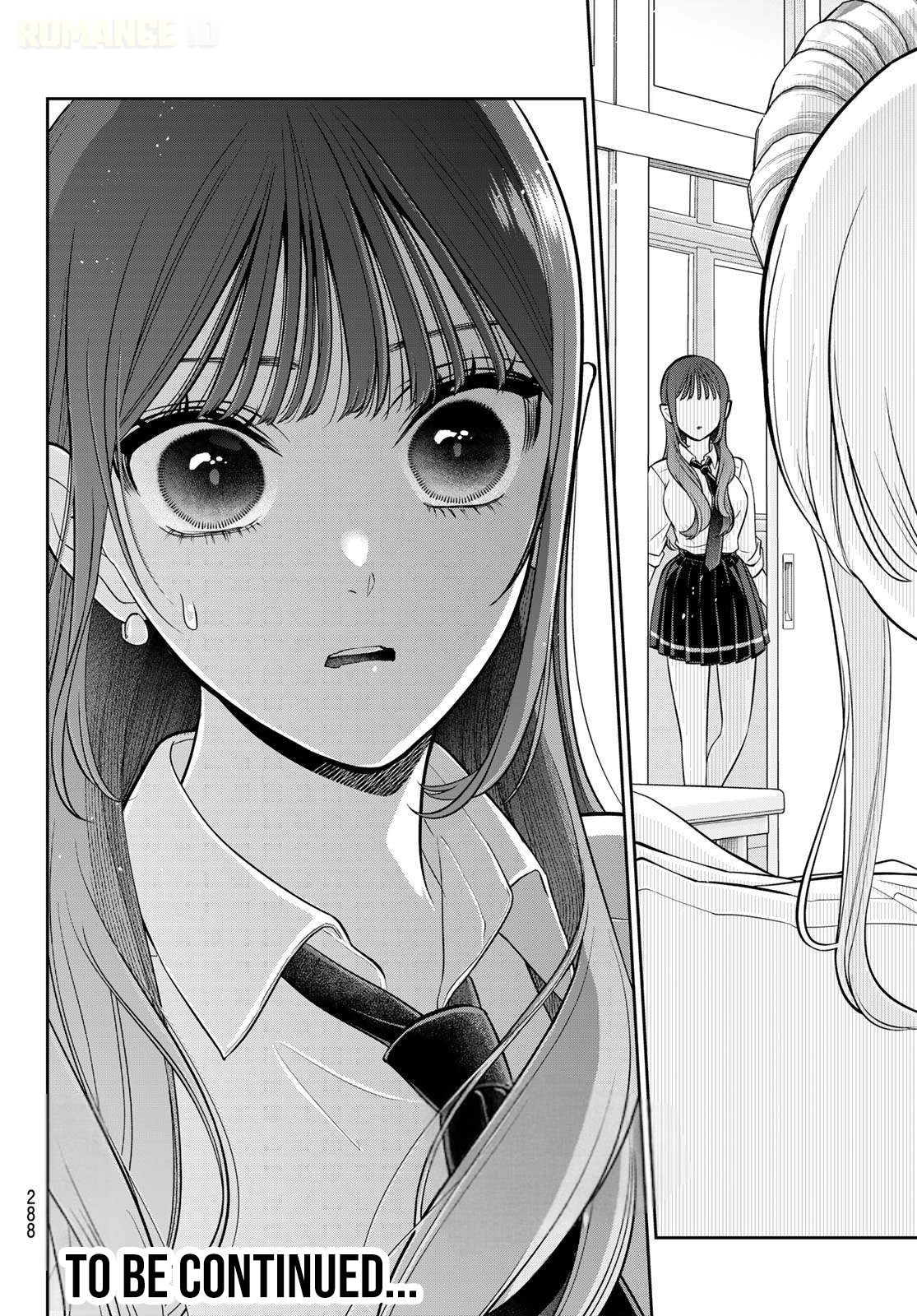 Lilim Holic Chapter 5 page 15 - 