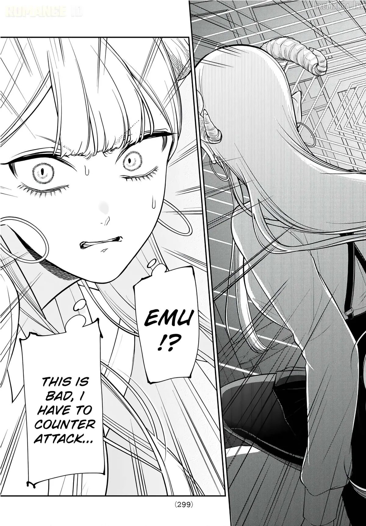 Lilim Holic Chapter 6 page 6 - 
