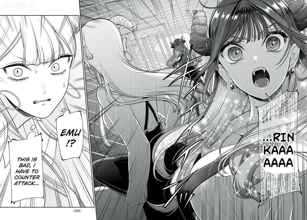 Lilim Holic Chapter 6 page 7 - 