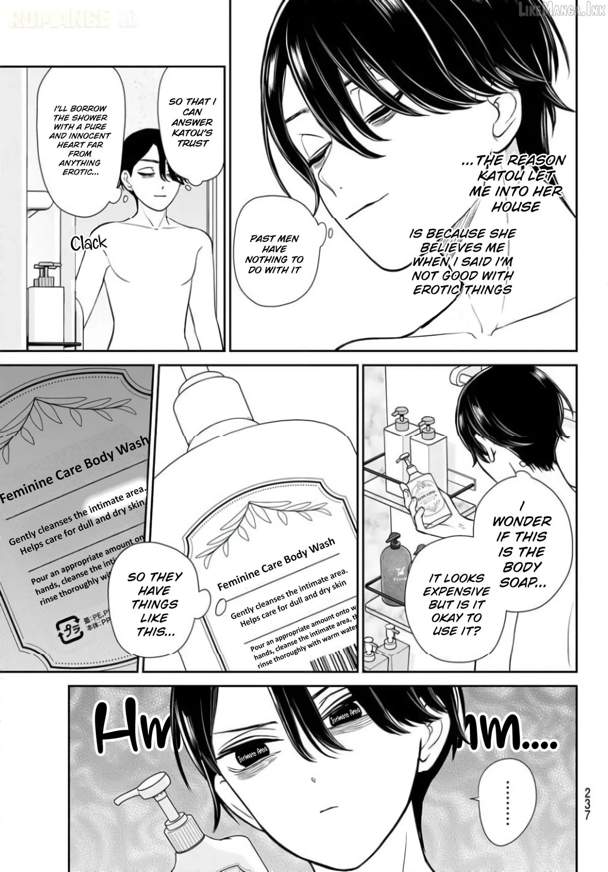 Lilim Holic Chapter 7 page 6 - 